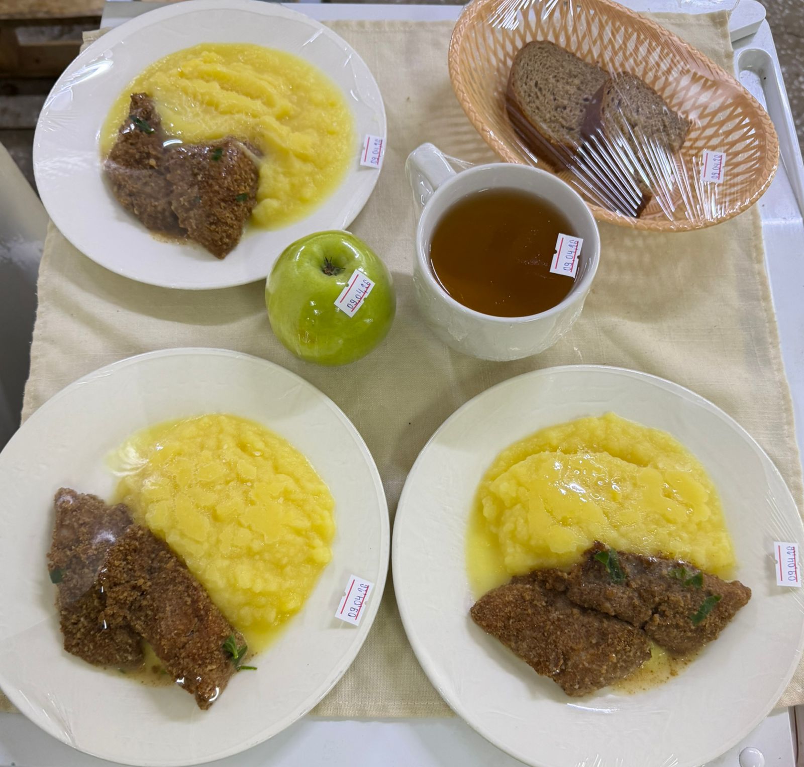 Тегін тамақтануға арналған ас мәзірі.Меню блюд для организации бесплатного питания