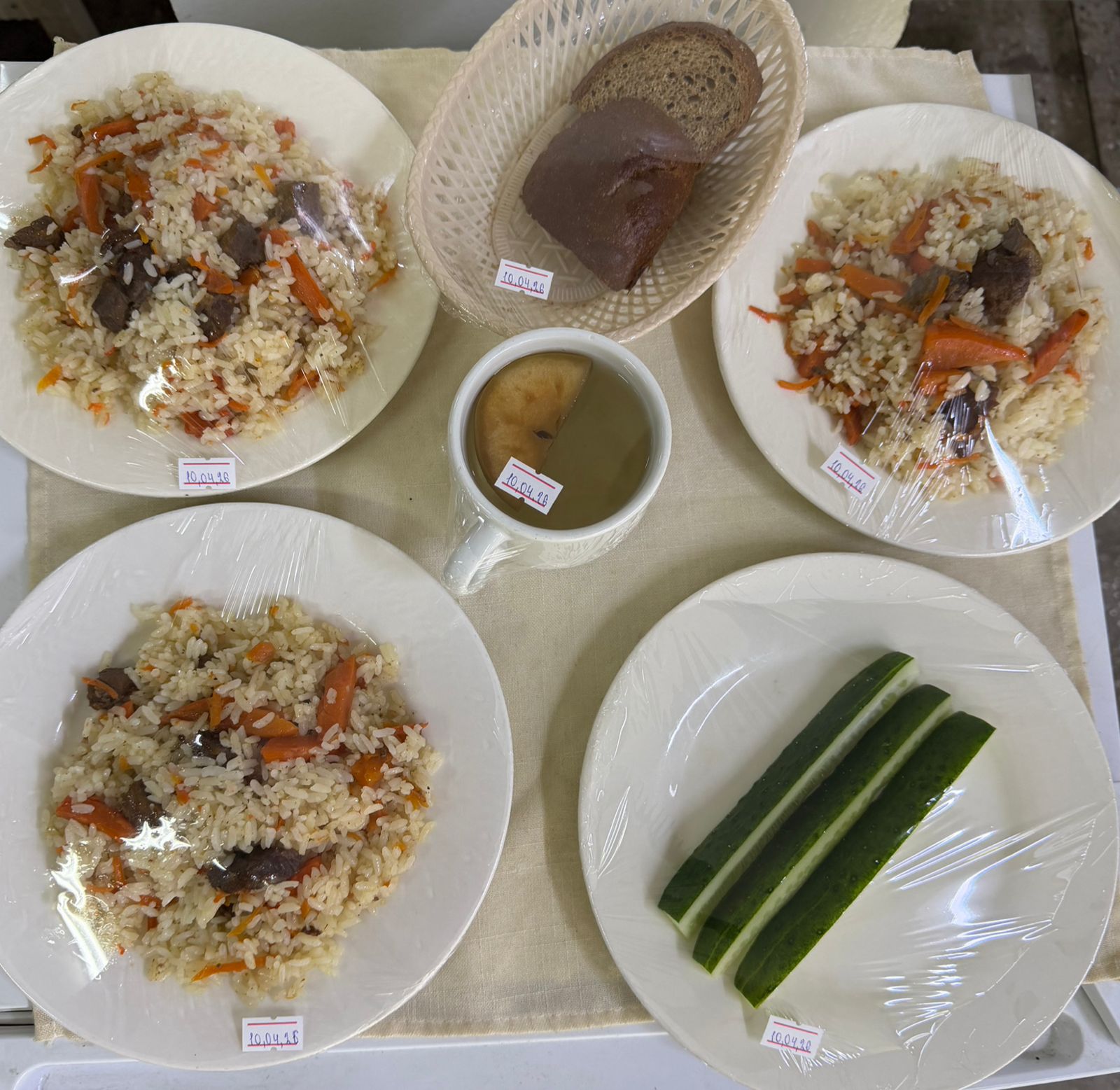 Тегін тамақтануға арналған ас мәзірі.Меню блюд для организации бесплатного питания