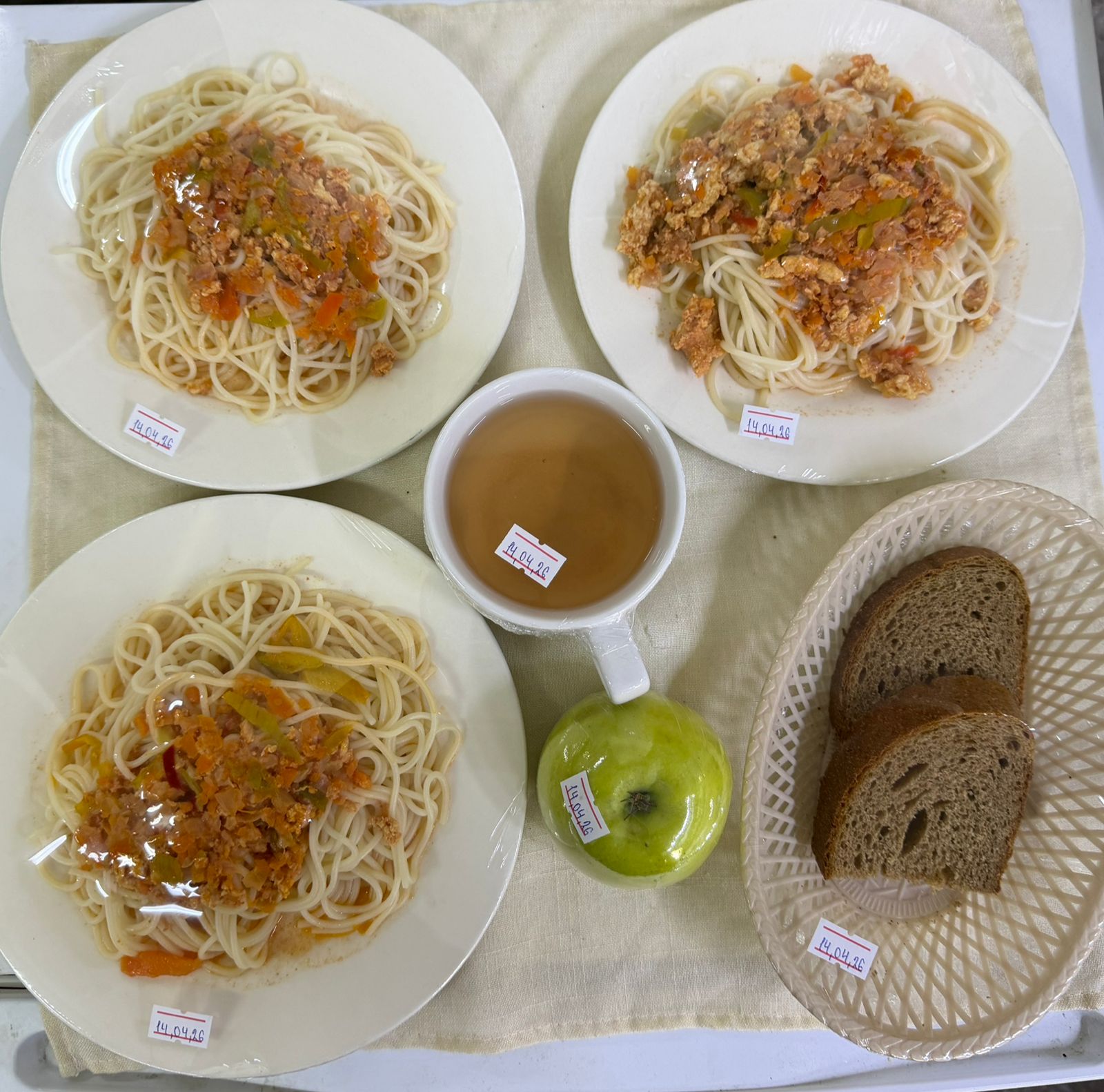 Тегін тамақтануға арналған ас мәзірі.Меню блюд для организации бесплатного питания