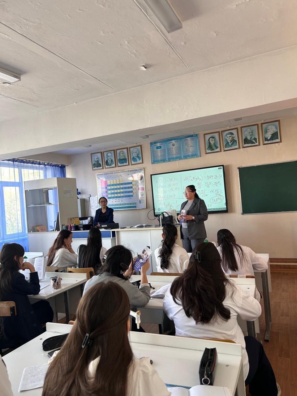 «Кәсіби бағдар: колледжбен кездесу» / «Профориентация: встреча с колледжем»