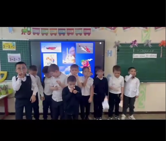 «Ғарыш күні» сынып сағаты / Классный час «День космонавтики»