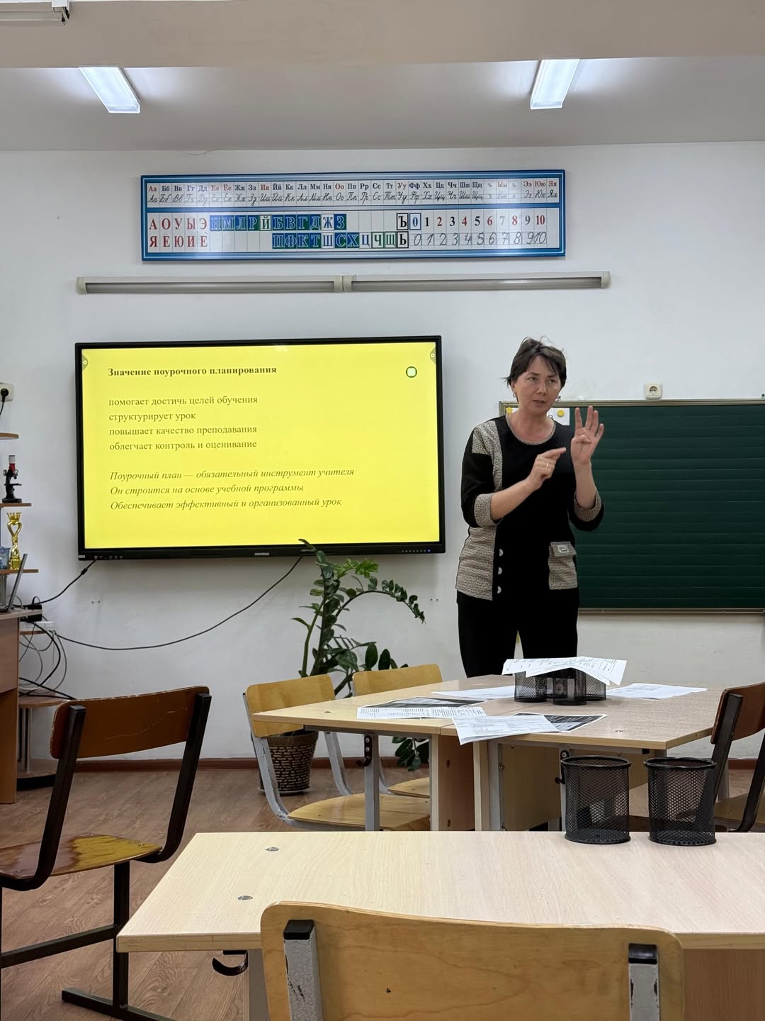 «Ғылым — болашақтың кілті» дөңгелек үстелі / Круглый стол «Наука — ключ к будущему»