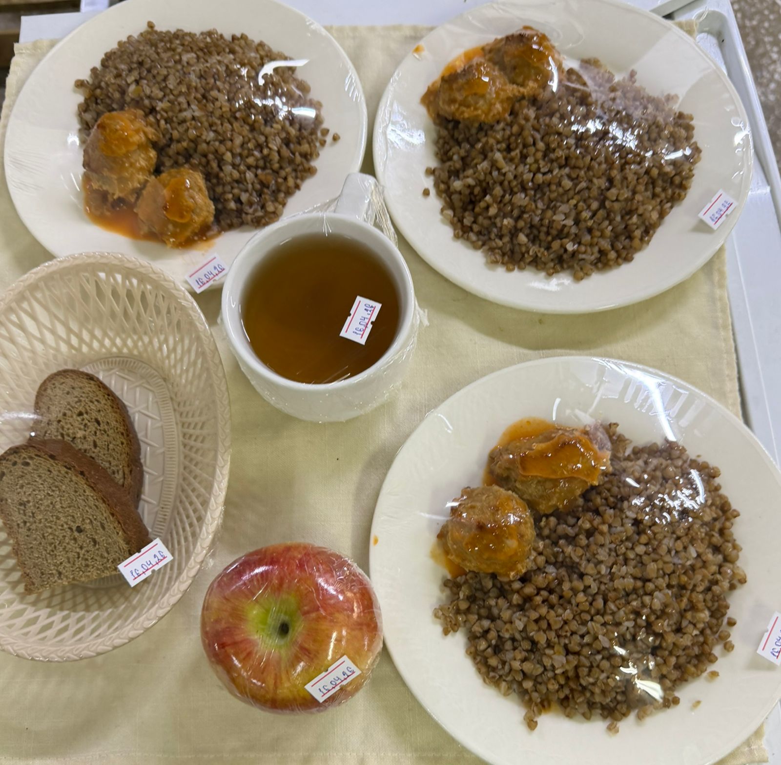 Тегін тамақтануға арналған ас мәзірі.Меню блюд для организации бесплатного питания