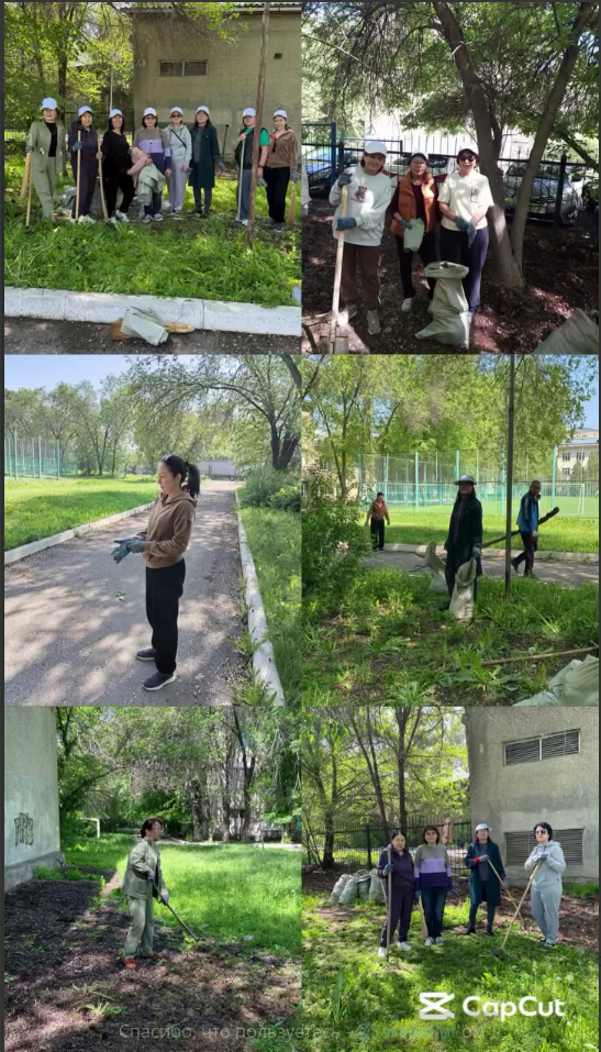 «Таза Қазақстан» акциясы аясындағы сенбілік / Субботник в рамках акции «Таза Қазақстан»